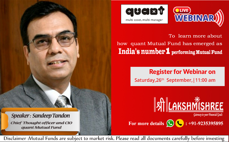 Quant Mutual Funds A Webinar By Lakshmishree