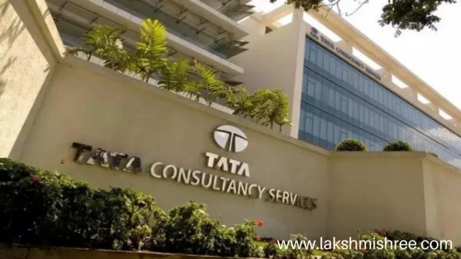 TCS- Consultancy-lakshmishree-broker