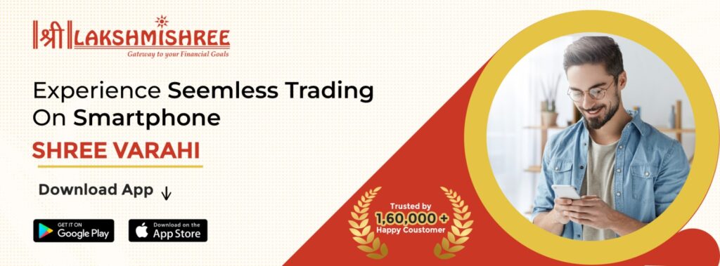 Seamless Trading Experience with Lakshmishree Investment