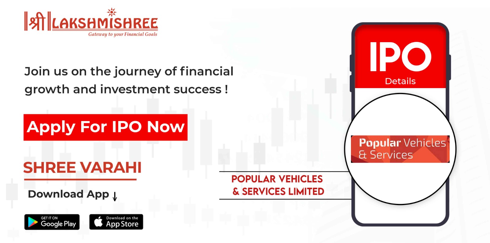 Popular Vehicles & Services IPO Details - Complete Overview of Popular Vehicles & Services Limited IPO