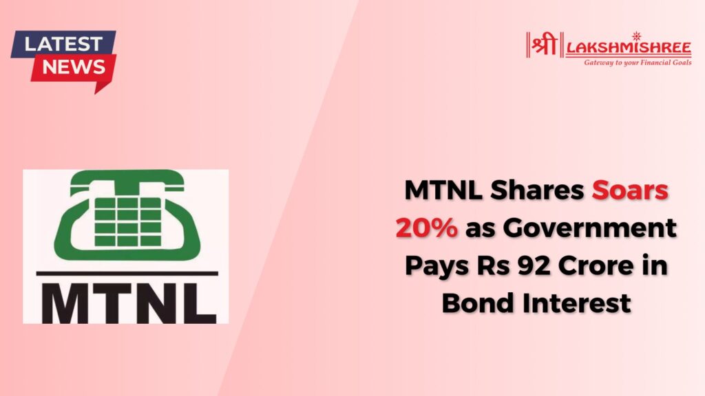 MTNL