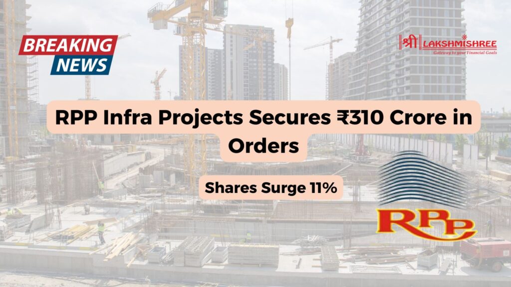 RPP Infra Project