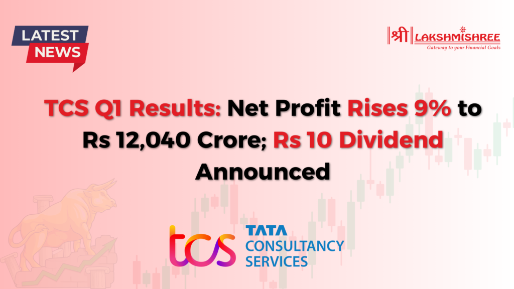 TCS Quarterly result