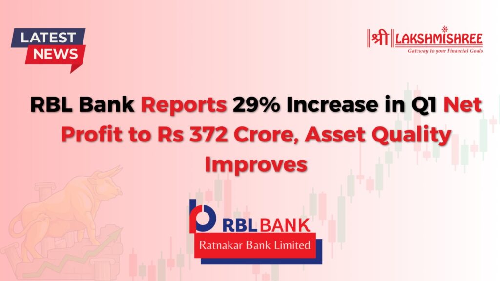 RBL Bank Q1 result