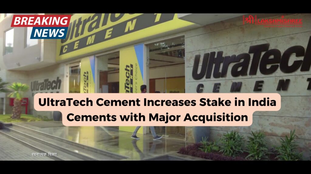 ultratech india cement news