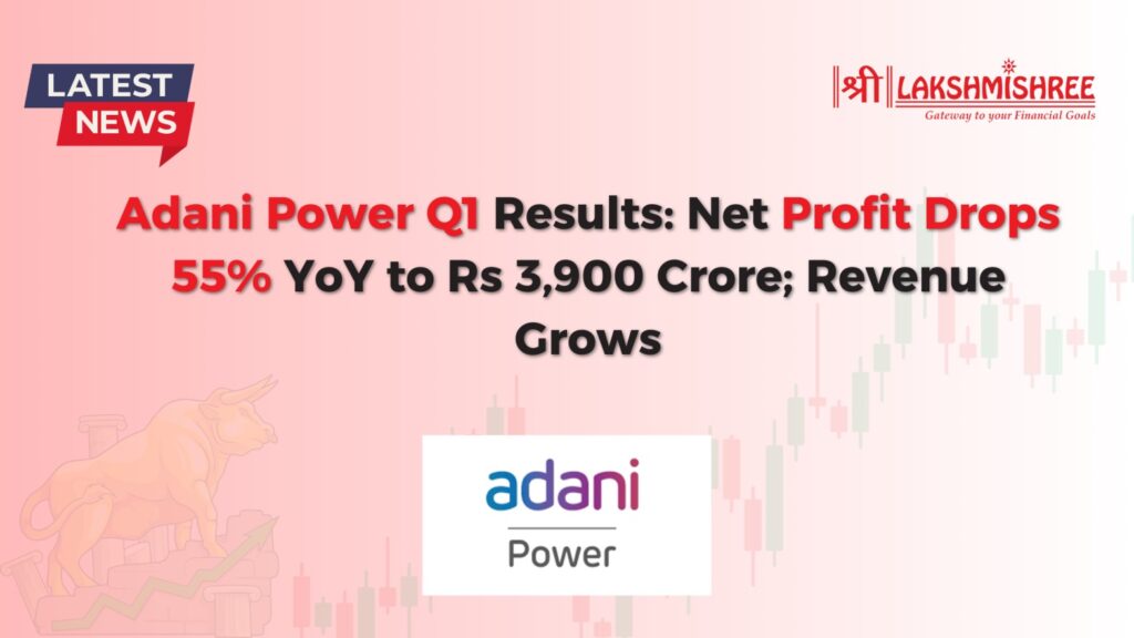 Adani Power q1 result