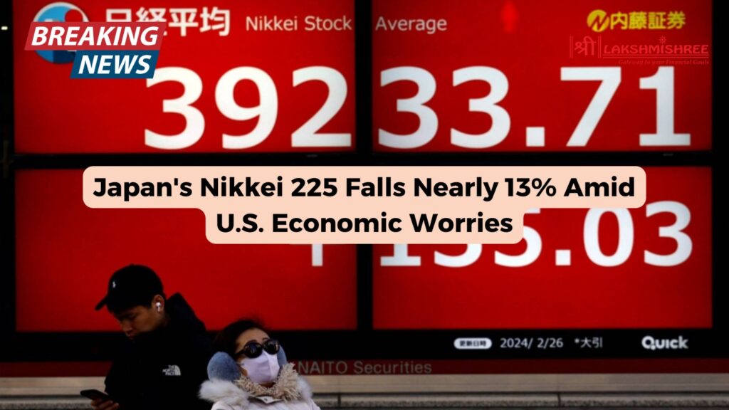 Japan's Nikkei 225 Falls Nearly 13% Amid U.S. Economic Worries