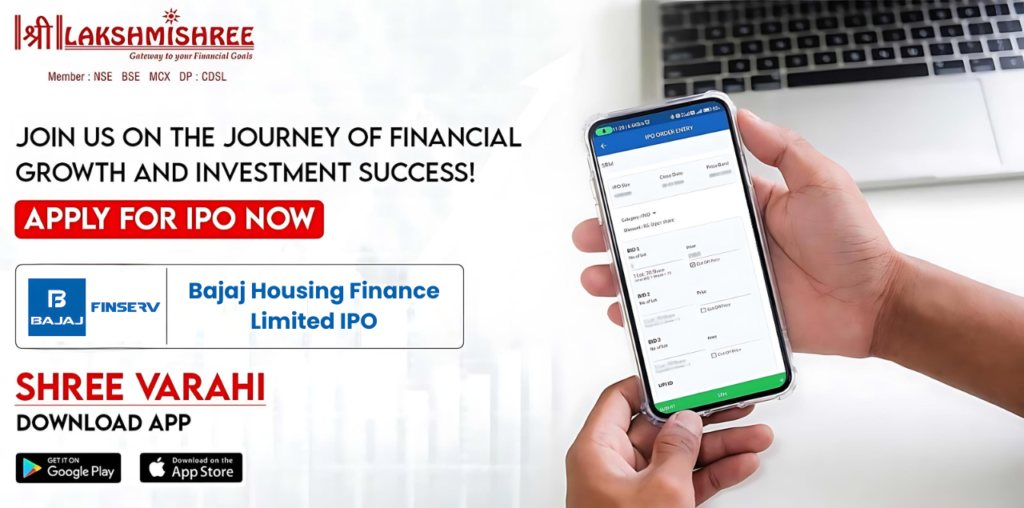 Bajaj Housing Finance IPO