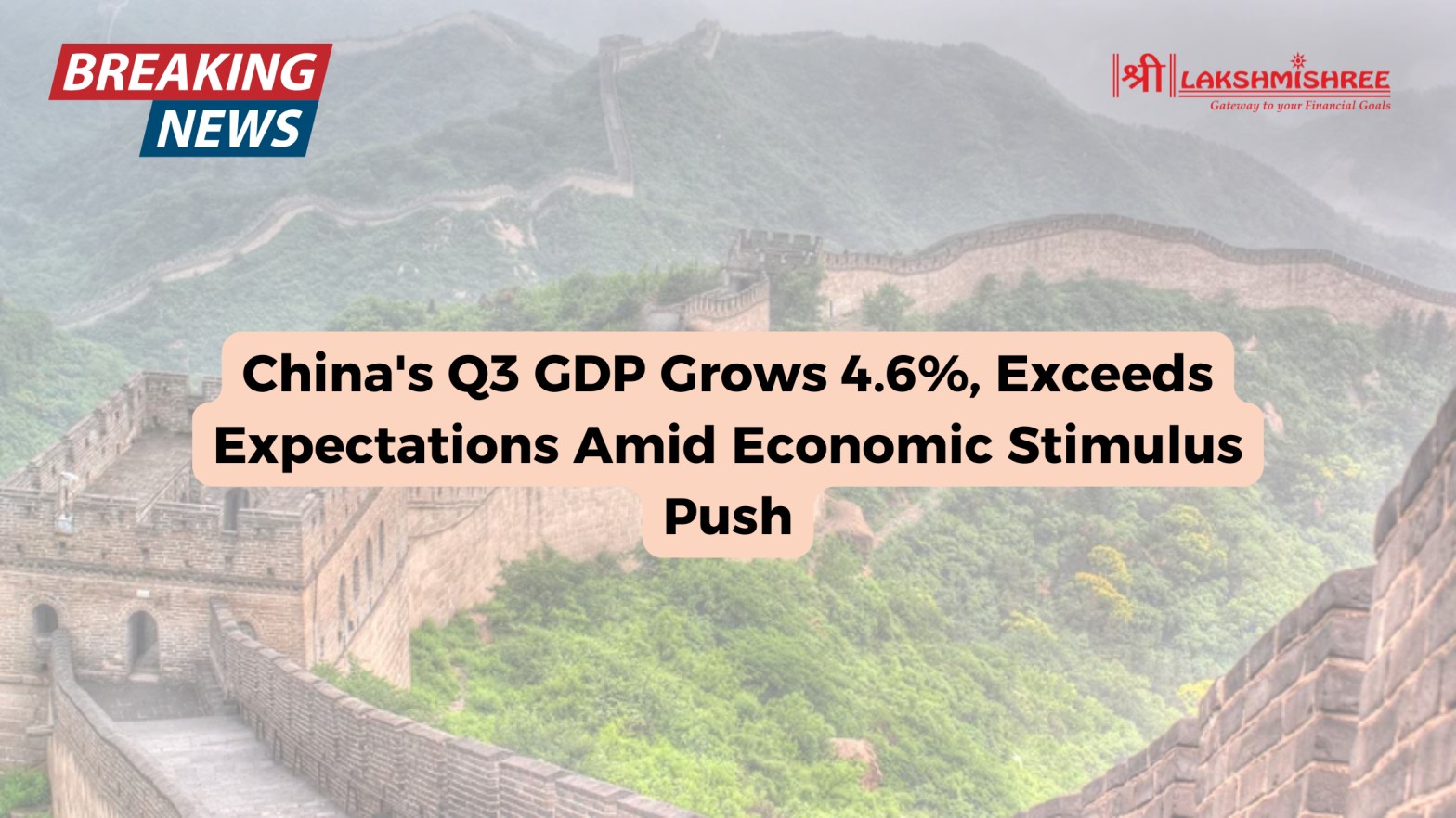 China's Q3 GDP Grows 4.6%, Exceeds Expectations Amid Economic Stimulus ...