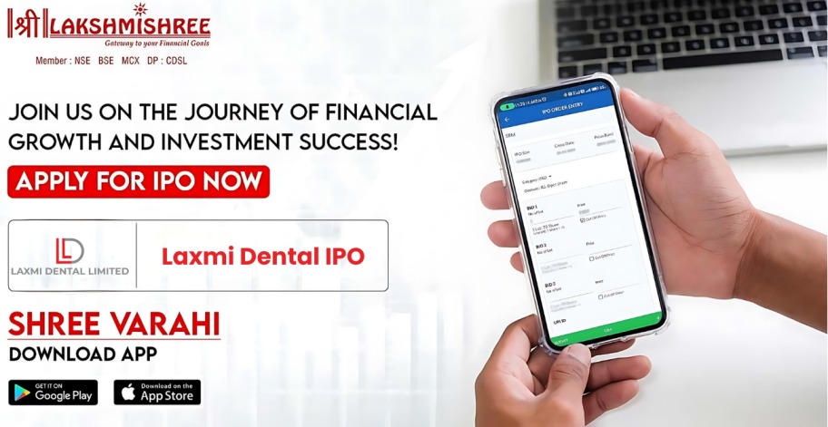 Laxmi Dental IPO