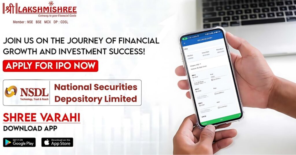 NSDL IPO