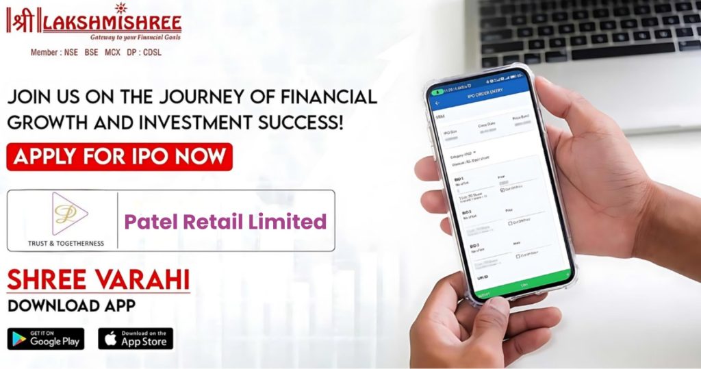 Patel Retail IPO