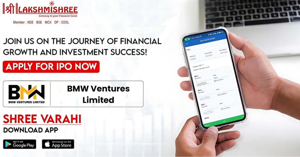 BMW Ventures IPO