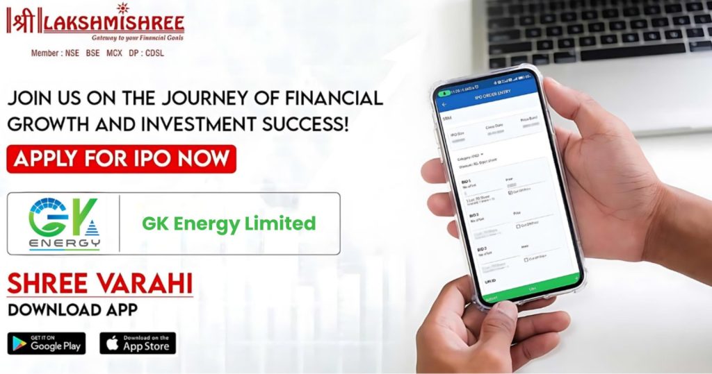 GK Energy IPO