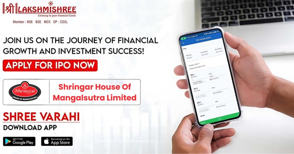 Shringar House of Mangalsutra IPO