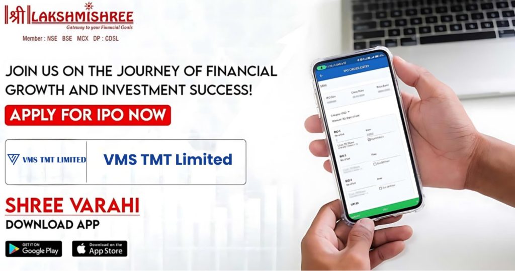 VMS TMT IPO