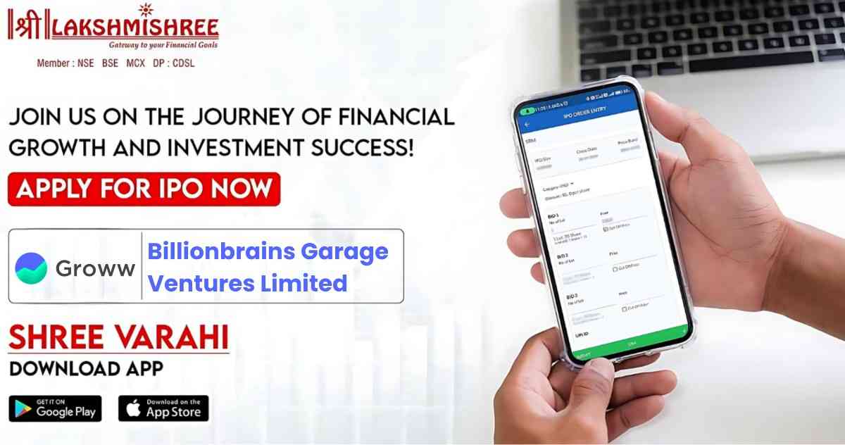 Billionbrains Garage Ventures IPO