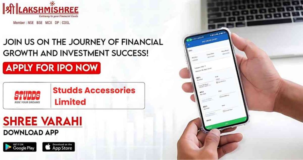 Studds Accessories IPO