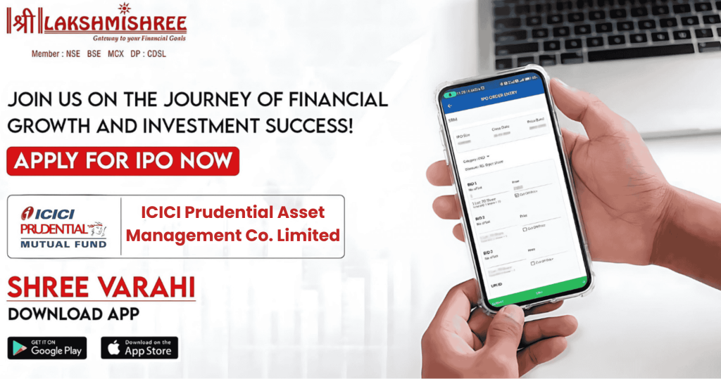 ICICI Prudential Asset Management Co. Limited IPO