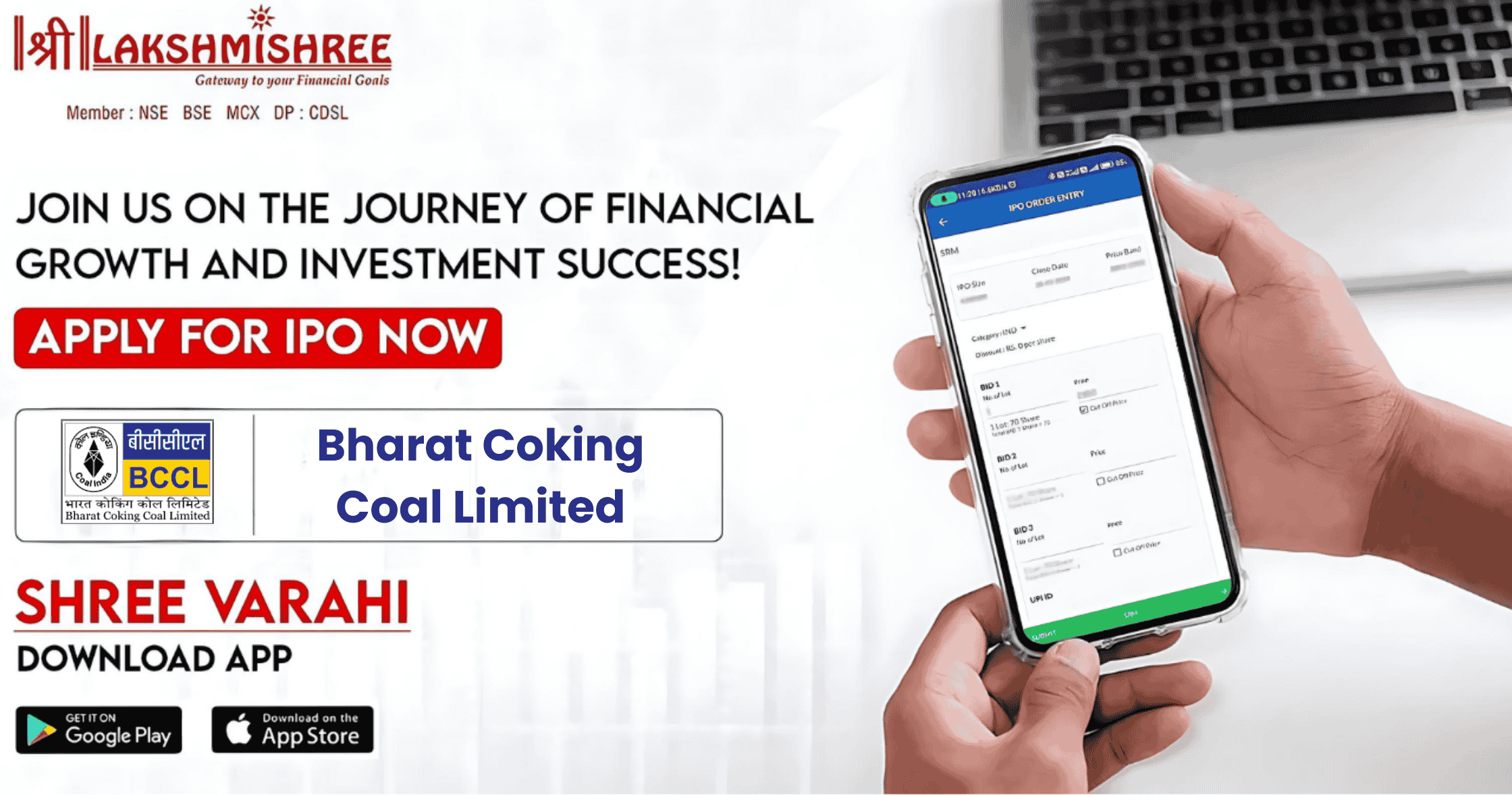 Bharat Coking Coal Limited IPO