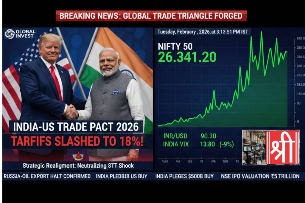 india-us-trade-deal-18-percent-tariff.png