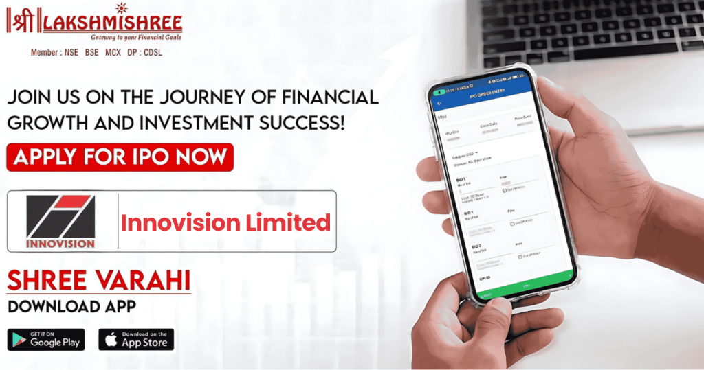 Innovision Limited ipo