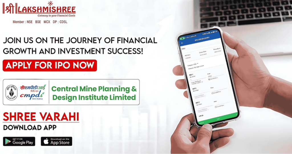 Central Mine Planning & Design Institute IPO