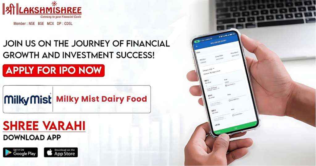 Milky Mist Dairy Food IPO