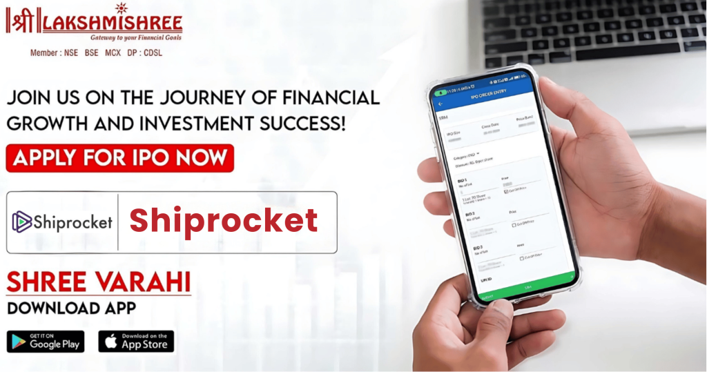 Shiprocket Limited IPO