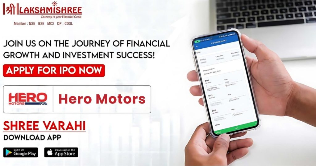 Hero Motors