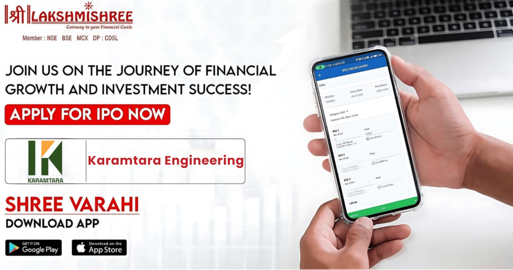 Karamtara Engineering Limited