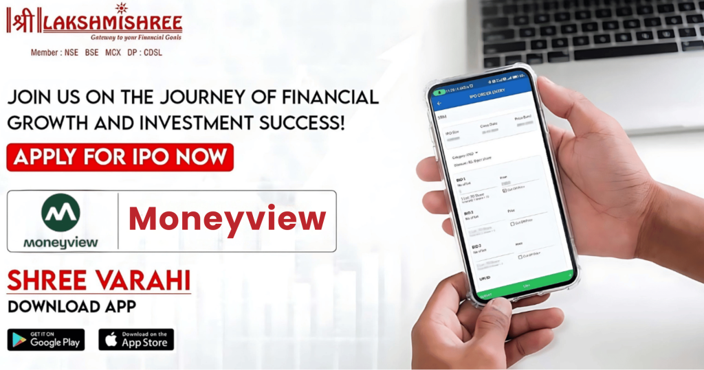 Moneyview