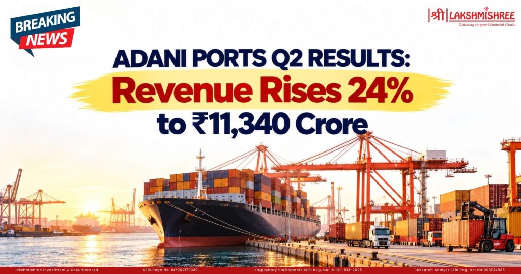 Adani Ports Q2 Results