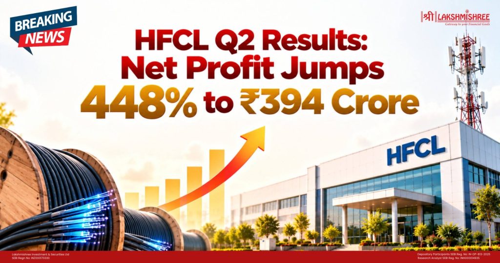 HFCL Q2 Results