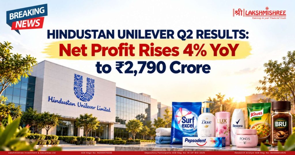 HUL Q2 Results
