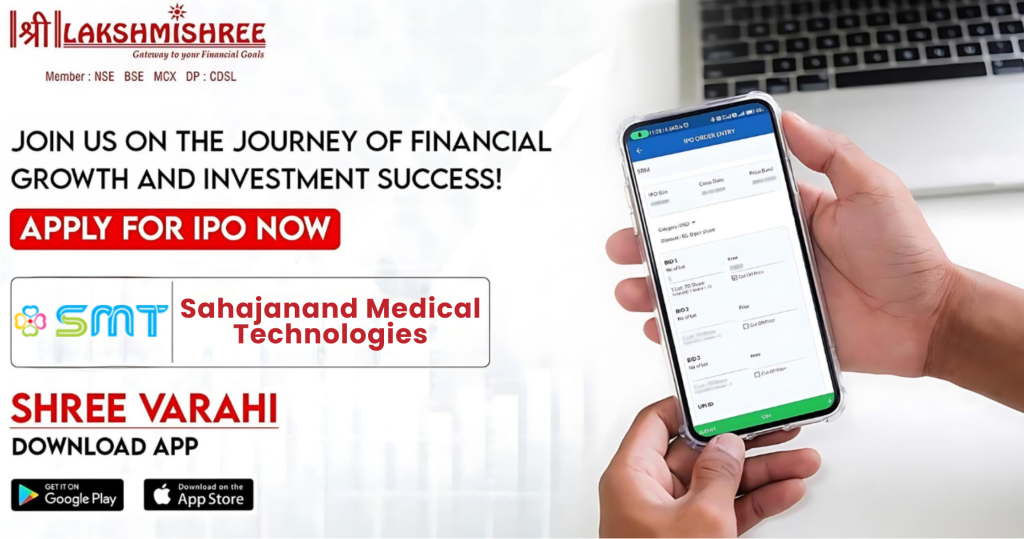 Sahajanand Medical Technologies