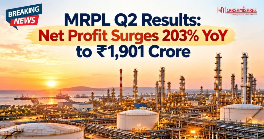 MRPL Q2 Results