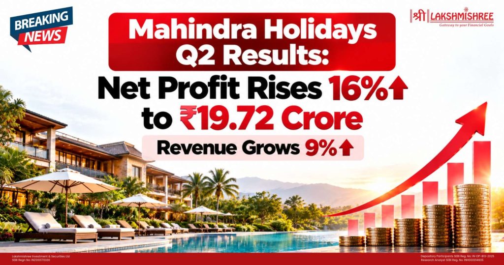 Mahindra Holidays Q2 Results