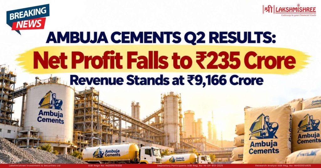 Quarterly Reports Ambuja Cements