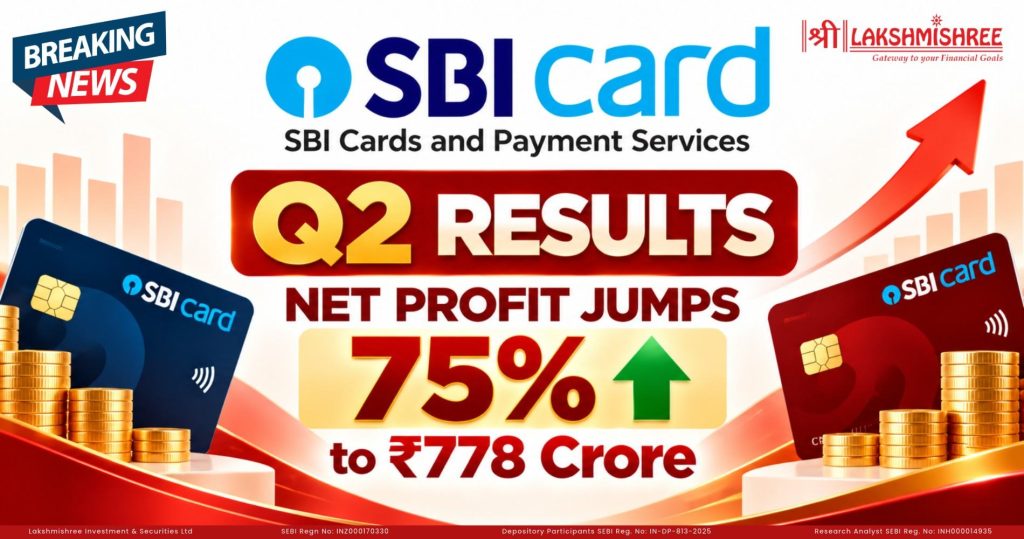 SBI Cards Q2 Results