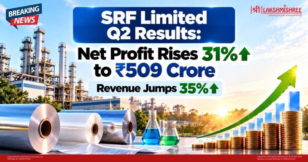 SRF Limited Q2 Results