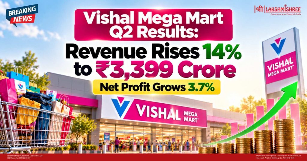 Vishal Mega Mart Q2 Results